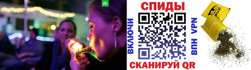 БУТИРАТ BDO  магазин    ссылка на мегу ТОР  Шумиха 