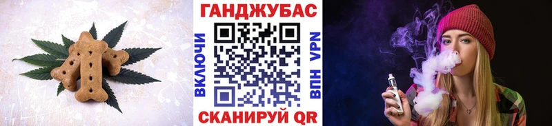 Еда ТГК марихуана  дарнет шоп  Шумиха 