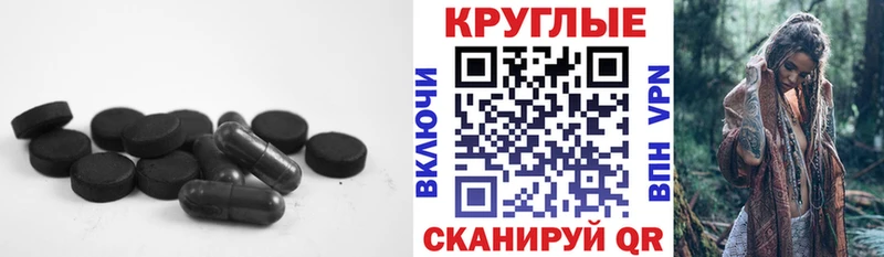 хочу наркоту  Шумиха  Экстази mix 