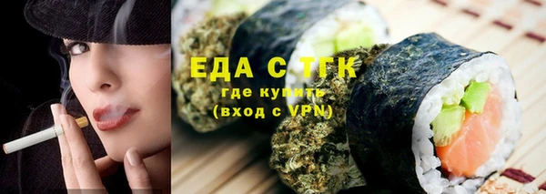 кокаин VHQ Коряжма