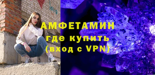 МДМА Краснотурьинск