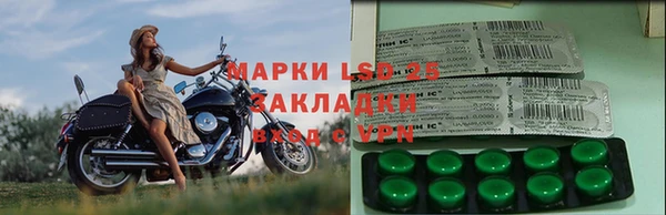 кокаин VHQ Коряжма