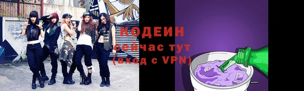 кокаин VHQ Коряжма