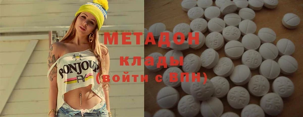кокаин VHQ Коряжма