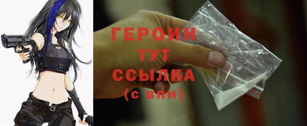 МДМА Краснотурьинск