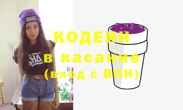 кокаин VHQ Коряжма