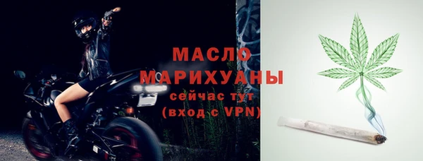 кокаин VHQ Коряжма