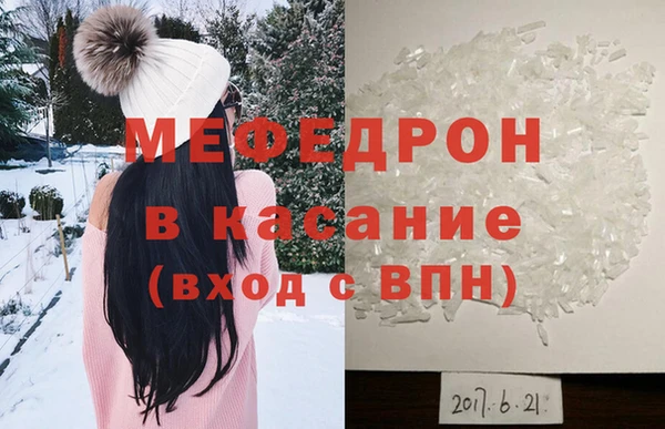 марки nbome Краснослободск