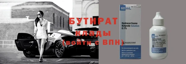 марихуана Корсаков