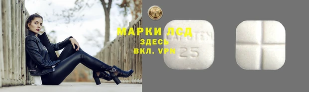 марихуана Корсаков