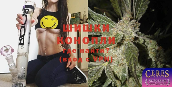 марихуана Корсаков