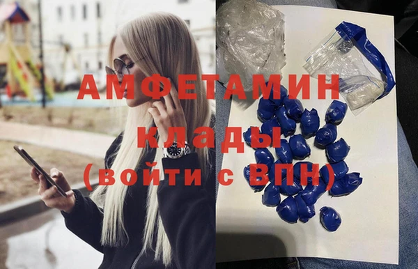кокаин VHQ Коряжма