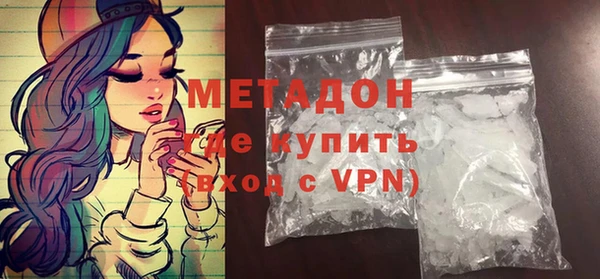 марихуана Корсаков