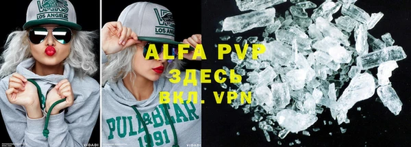 кокаин VHQ Коряжма