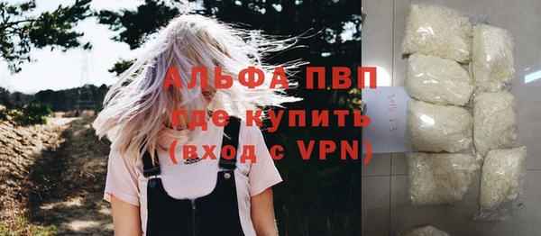 кокаин VHQ Коряжма