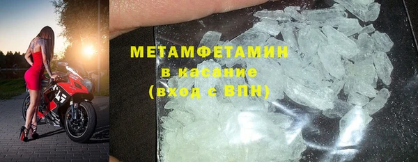 МДМА Краснотурьинск
