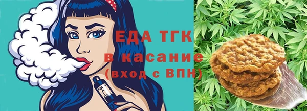 МДМА Краснотурьинск