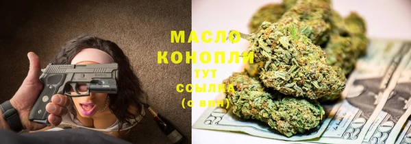 марихуана Корсаков