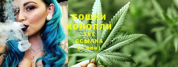 марихуана Корсаков