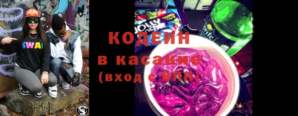 марихуана Корсаков