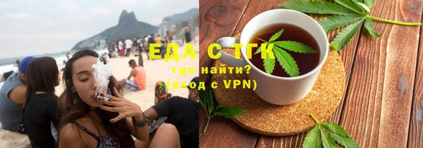 кокаин VHQ Коряжма