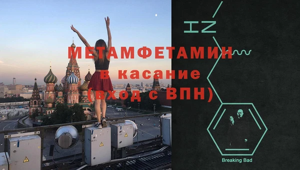 марихуана Корсаков