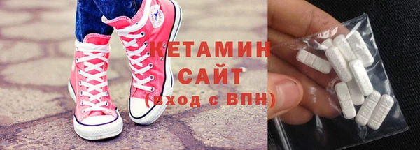 кокаин VHQ Коряжма