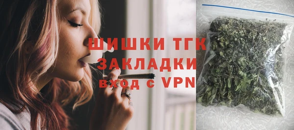 марихуана Корсаков