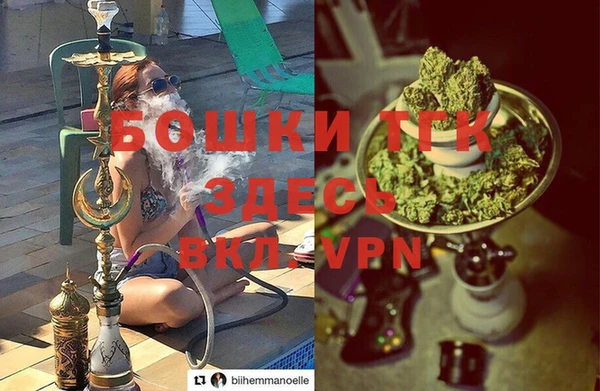 кокаин VHQ Коряжма