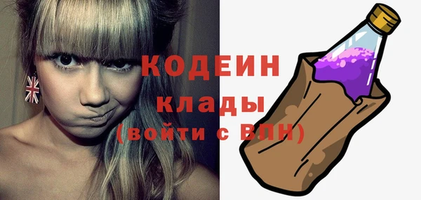 марихуана Корсаков