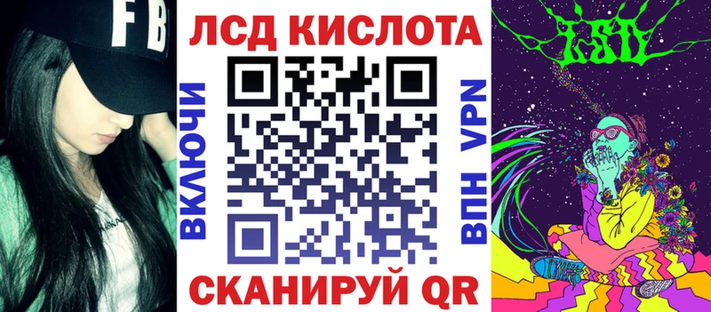 дарк нет Telegram  Шумиха  OMG зеркало  Марки 25I-NBOMe 1,5мг  магазин продажи  