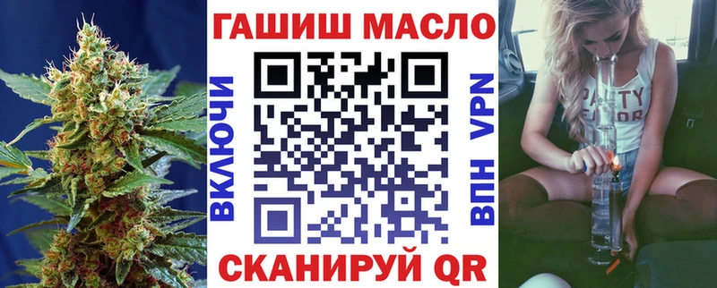 Дистиллят ТГК вейп  Шумиха 